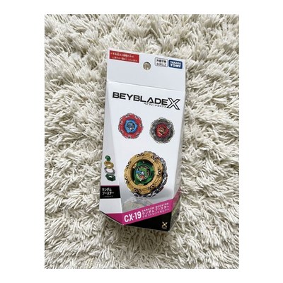 Takara Tomy Beyblade BX 10 Xtreme Stadium Made in Japan in stock