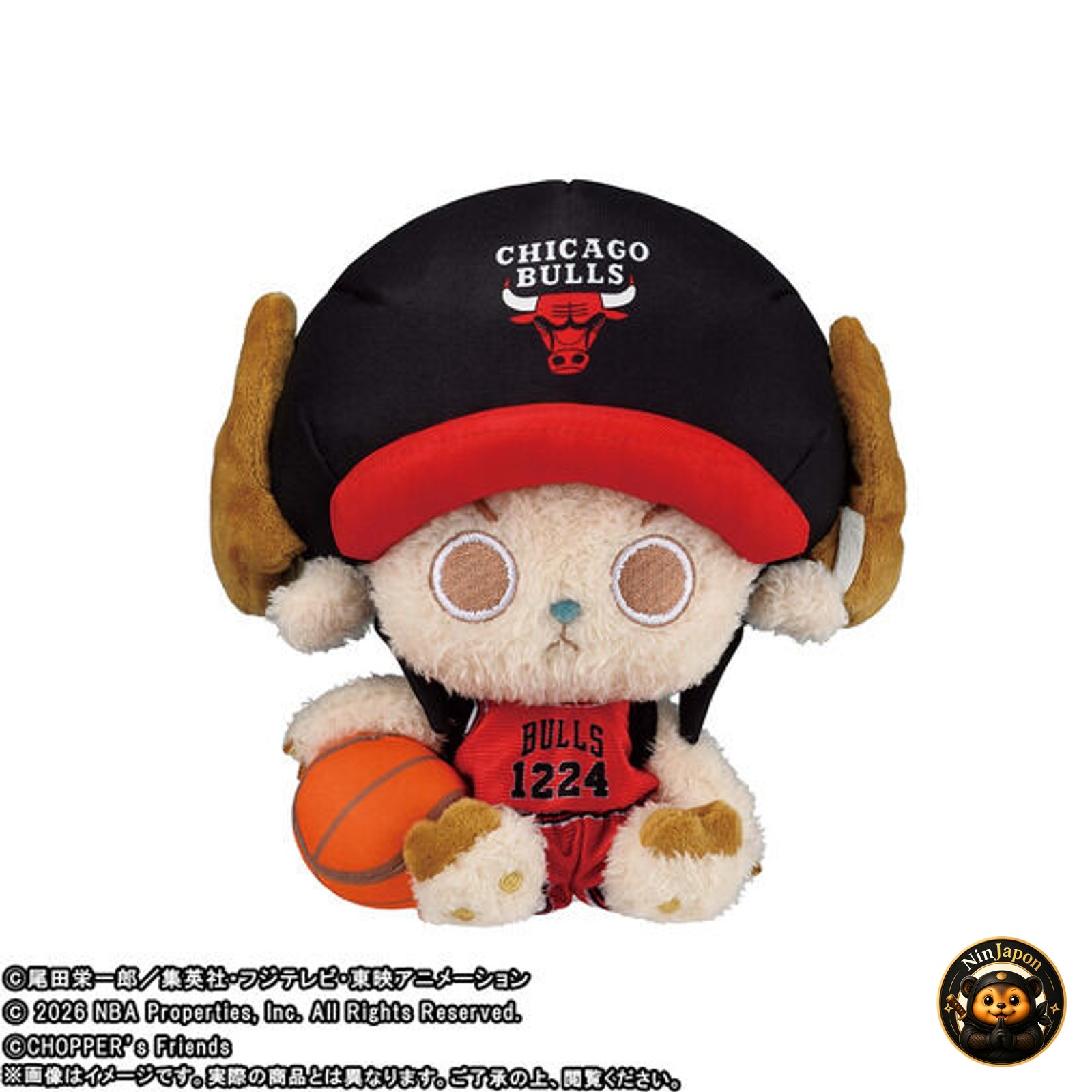 ONE PIECE × NBA CHOPPER’s PLUSH ONE PIECE BASE SHOP LIMITED Premium Bandai Japan
