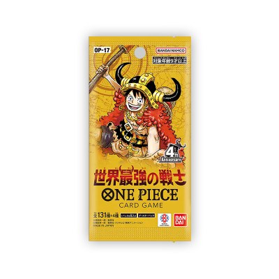 ONE PIECE NatsuComi 2026 Metakira Card Monkey D. Luffy Promo