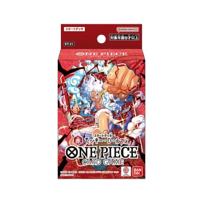 ONE PIECE NatsuComi 2026, 2022, 2019 Metakira Card Monkey D. Luffy