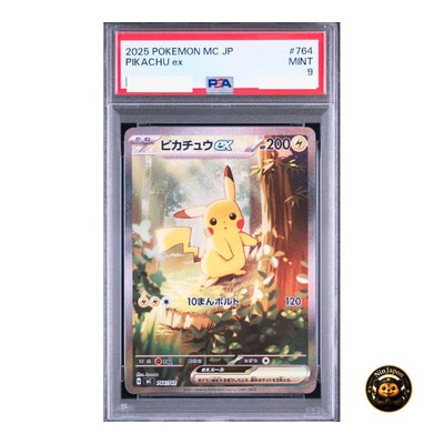 Graded Cards