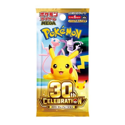 M6a 30th Celebration